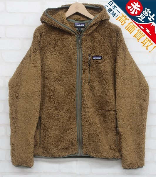 PATAGONIA ロス・ガトス・フーディCoriander Brownカラー希少なCo ...