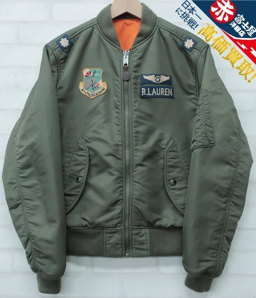 1J9985/ラルフローレン ICONIC MA-1 BOMBER JACKET RALPH LAUREN