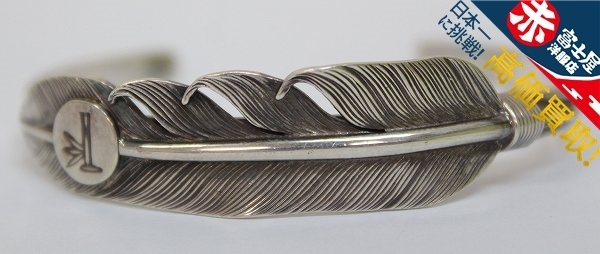 1A8324/フラットヘッド SHB-RF フェザーバングル THE FLATHEAD ブレスレット