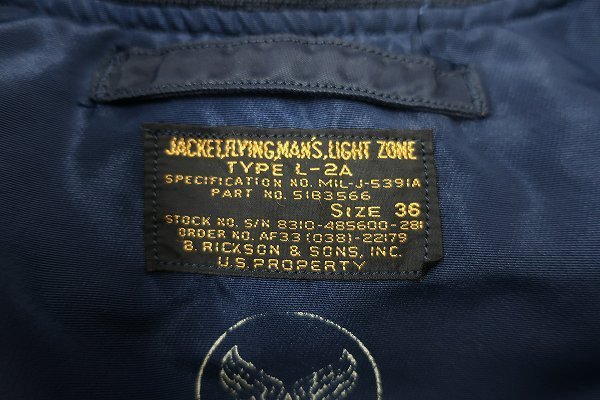 2J5008/バズリクソンズ L-2A 51年モデル BUZZ RICKSON'S BR11302赤