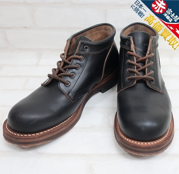 1S9771/ローリングダブトリオ コペン Rolling dub trio COUPEN ブーツ