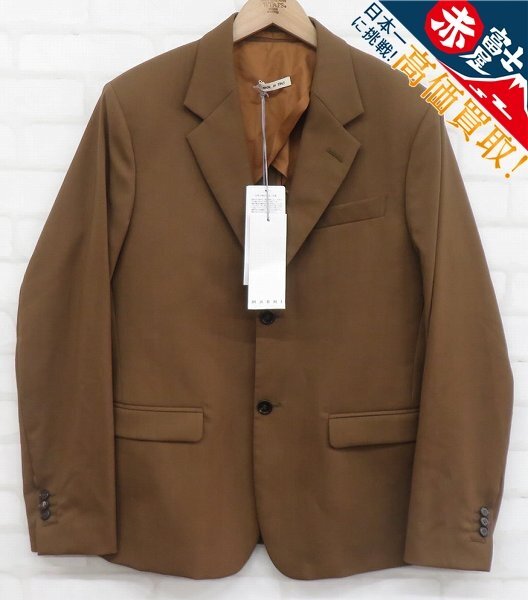 YT8T7681/未使用品 MARNI 2Bトロピカルウールテーラードジャケット GUMU0011A0 イタリア製 マルニ