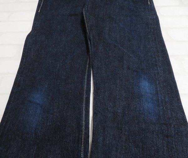 大きいサイズと大きい服のメンズ通販【ビッグエムワン】大きい