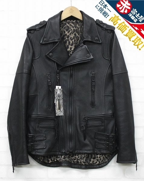 hyde着】Roenライダース【ロエン】 | hartwellspremium.com