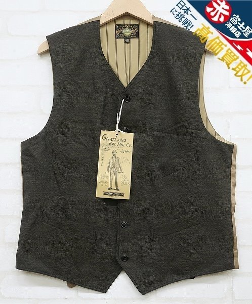 赤富士屋洋服店オンライン本店 /アメカジ・ビンテージ等/ 商品