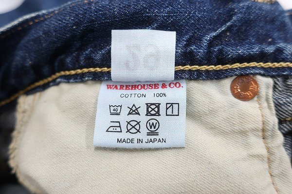 2P5890/新品 ウエアハウス 2ND HAND 70501XX USED WASH WAREHOUSE