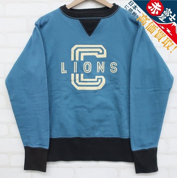 YK8T7941/Freewheelers LIONS SET-IN SLEEVE SWEAT SHIRT フリーホイーラーズ スウェット/9T0929/DELUX WARE HV-41 ヘビーネルシャツ デラックスウエア/4P1094/DELUXE WARE 946A 46CHINO TROUSERS デラックスウエア チノパンツ