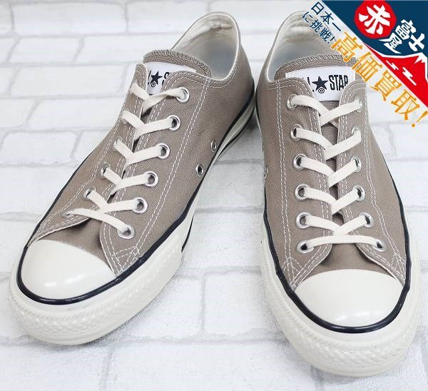 3S0843/CONVERSE U.S. ORIGINATOR ALL STAR US OX 1SD740 コンバース オールスター