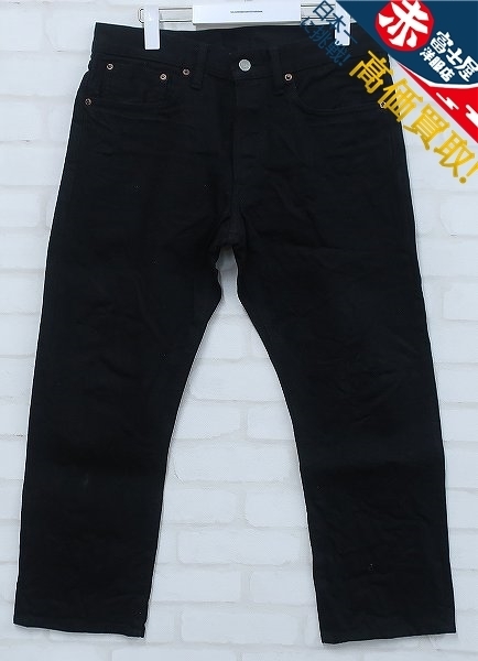 2P6255/RRL スリムフィットブラックデニム