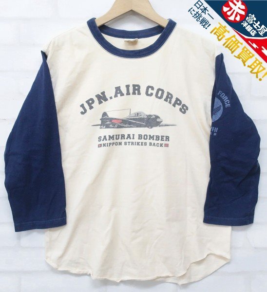 3T5844/サムライジーンズ サムライ飛行機倶楽部 ベースボールTシャツ