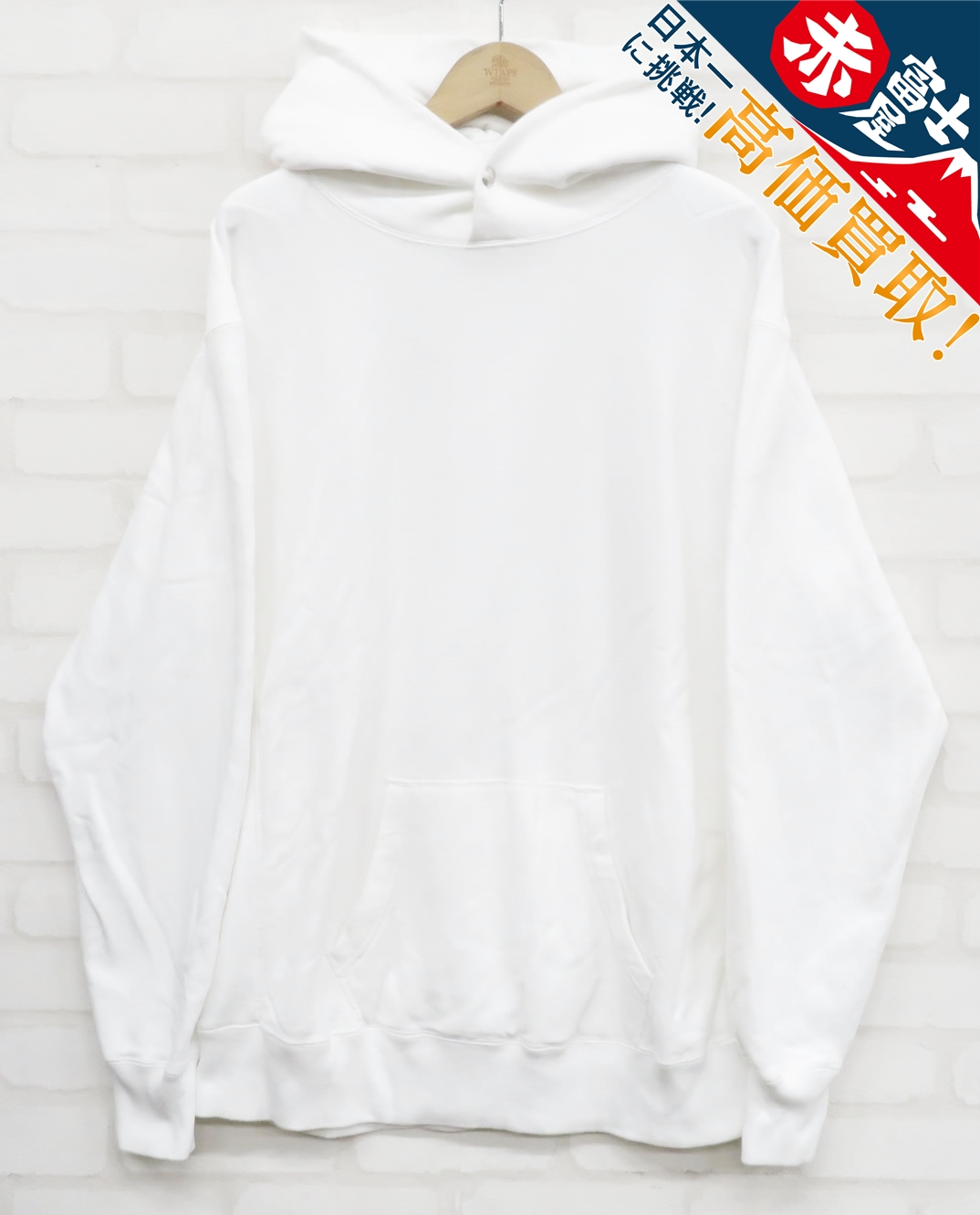 KH6T1960/PHIGVEL PMAL-CL02 ATHLETIC HOODED SWEAT フィグベル アスレチックフーデッドスウェットパーカー