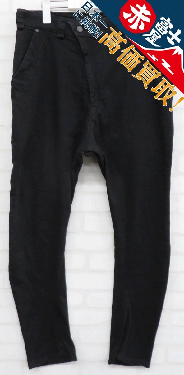 KT3P4707/DEVOA 9oz stretch denim デヴォア ストレッチデニムパンツ