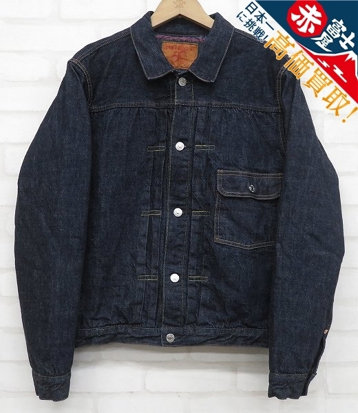 KH2J8645/未使用品 TCB JEANS Wool Lined Type 1 Jacket 2021AW限定 