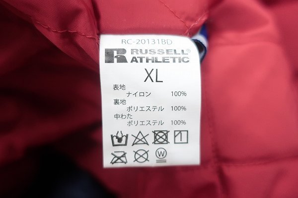 KI2J7320/未使用品 世田谷ベース S.E.A.F. ホットロッドジャケット赤富士屋洋服店オンライン本店 /アメカジ・ビンテージ等/