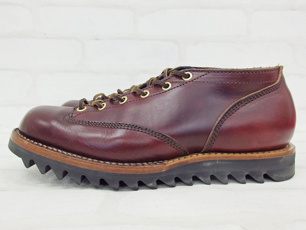 Viberg 245 deals