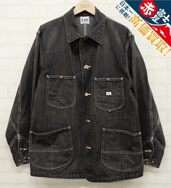 RI9T8157/Lee デニムカバーオール LT0659 リー
