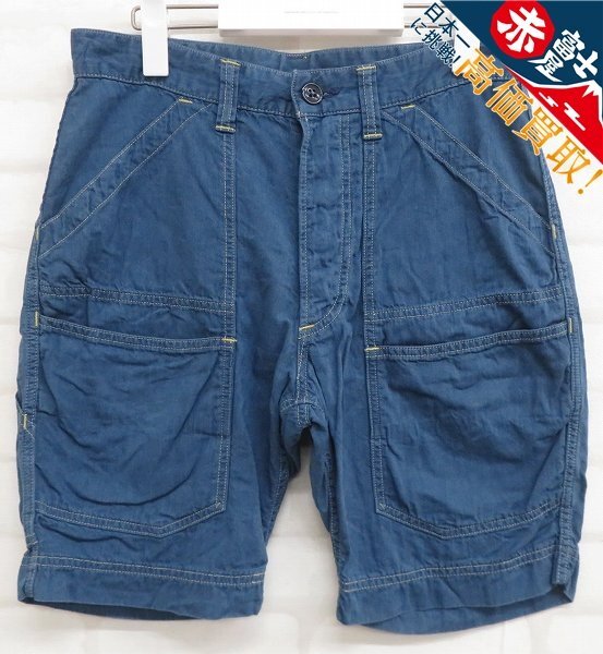 KT3P8264/FREE WHEELERS FILL UP ペインターショーツ フリーホイーラーズ パンツ