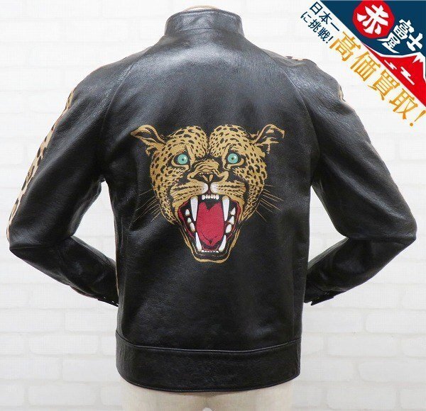 YK3J3459/Lewis Leathers IGGY POP'S JACKET ルイスレザー イギーポップ ジャケット ライダース