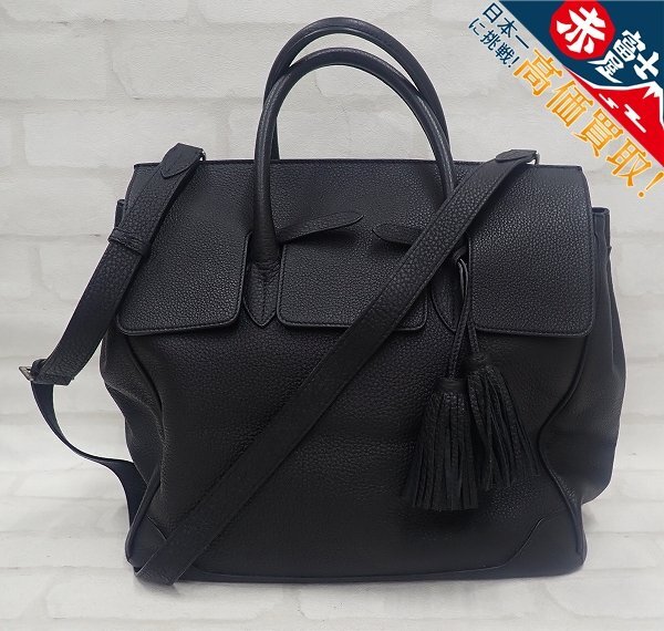 JK1B7466/ACATE×cuervo bopoha GHIBLI シュリンクカーフ レザーバッグ アカーテ クエルボ ヴァローナ ギブリ