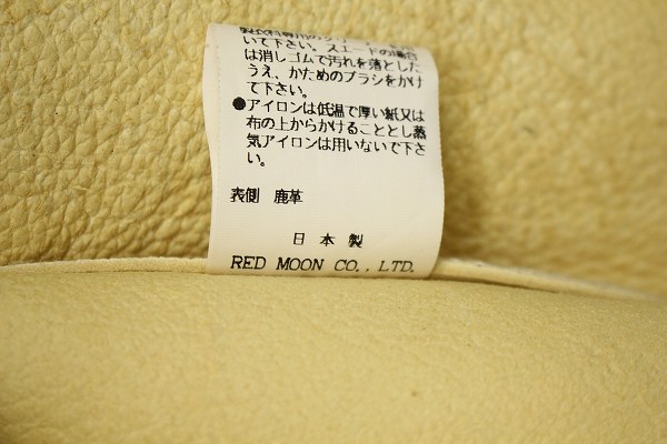 1J2148/レッドムーン ディアスキンシャツ REDMOON赤富士屋洋服店 1J2148/レッドムーン ディアスキンシャツ REDMOON赤富士屋洋服店