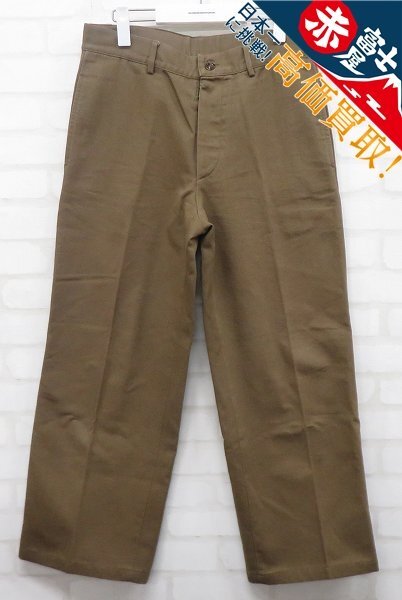 RI3P9322/Maison Martin Margiela 10 コットンパンツ イタリア製 メゾンマルタンマルジェラ