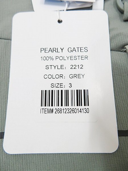 KH3P1901/未使用品 PEARLY GATES PGG ストレッチショーツ パーリー