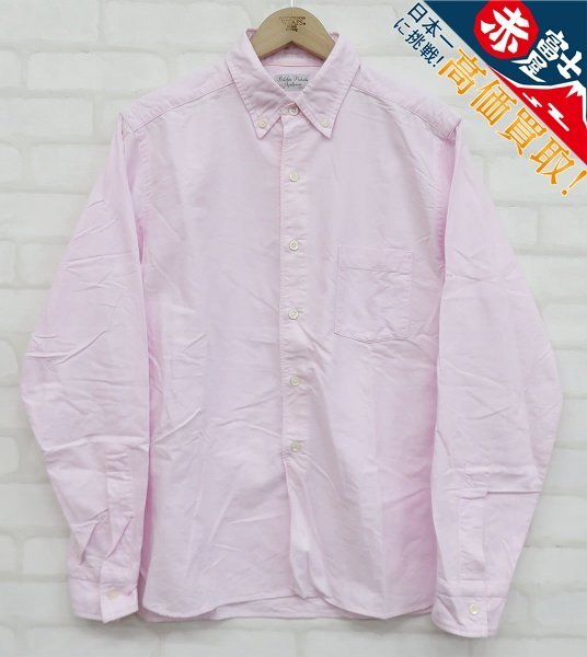 RI8T6630/BUTCHER PRODUCTS BDオックスフォードシャツ ブッチャープロダRI