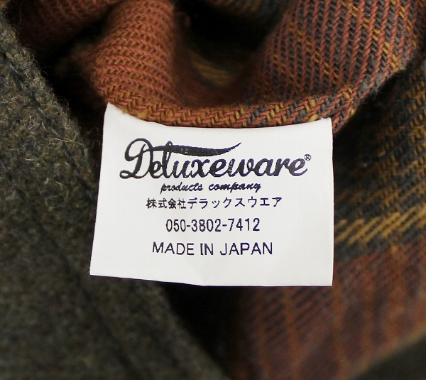 デラックスウエア Pコート DELUXEWARE赤富士屋洋服店オンライン本店