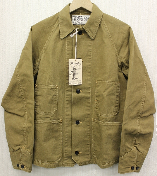 フリーホイーラーズ メイソンワークジャケット