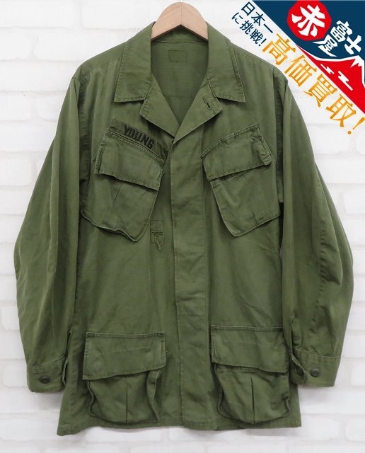 YT8T1099/米軍 68年 SIDRAN SPORTSWEAR リップストップ ジャングルファティーグジャケット OG-107 ビンテージ リップストップ