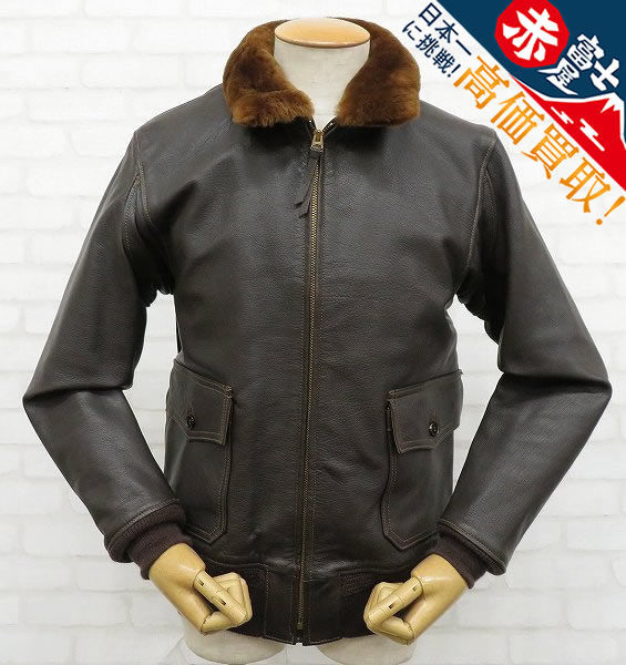 KI2J7857/未使用品 コリンボ 52991 G-1 フライトジャケット COLIMBO FLIGHT JACKET LATE40'S  BATTERY PARK NAVIGATOR赤富士屋洋服店オンライン本店 /アメカジ・ビンテージ等/