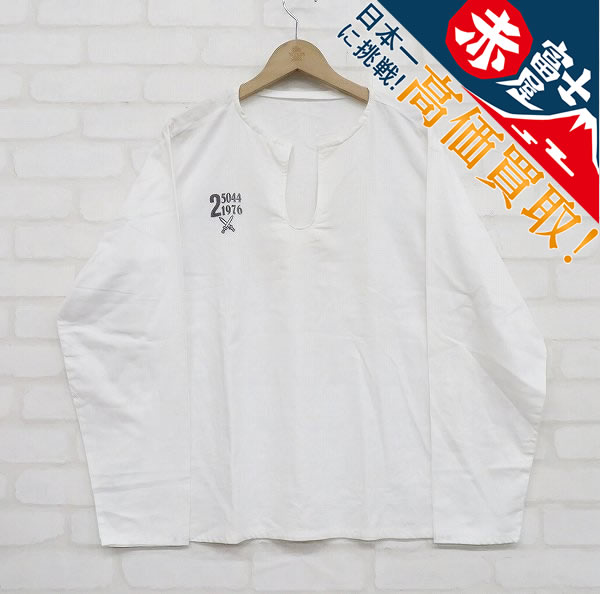 5T9106o【クリックポスト対応】チェコ軍 70s スリーピングシャツ ビンテージ