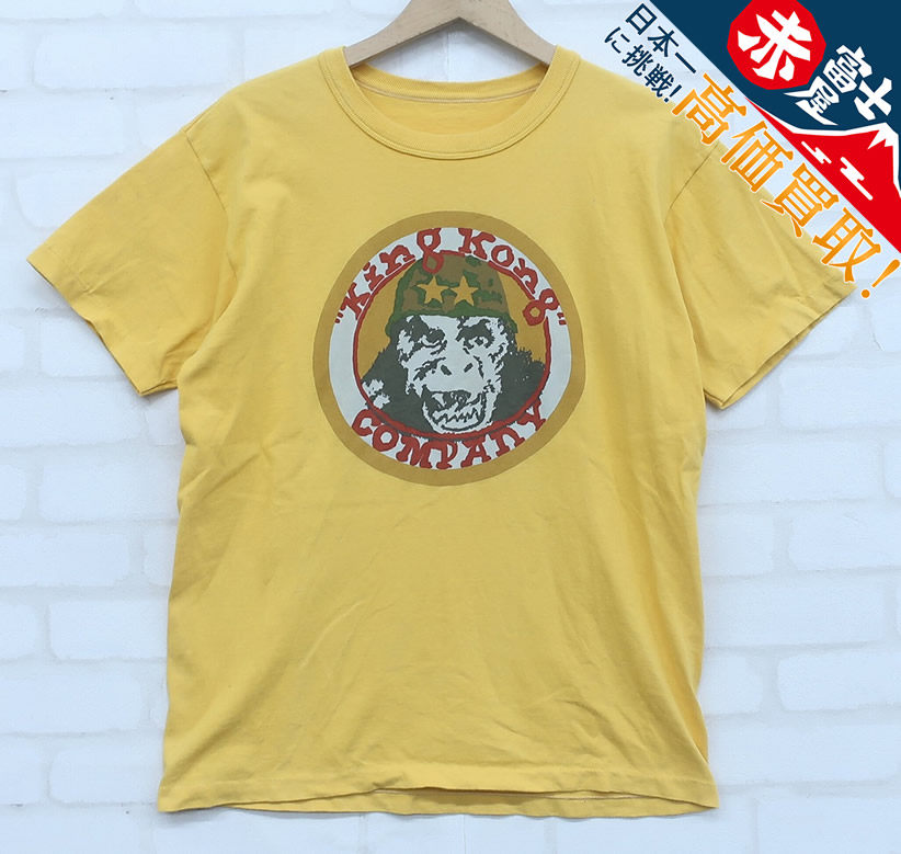 みつばちマーヤの冒険　ドイツBullyland社製　マーヤとカサンドラ　レア KI5T6699/トイズマッコイ KING KONG COMPANY 半袖Tシャツ