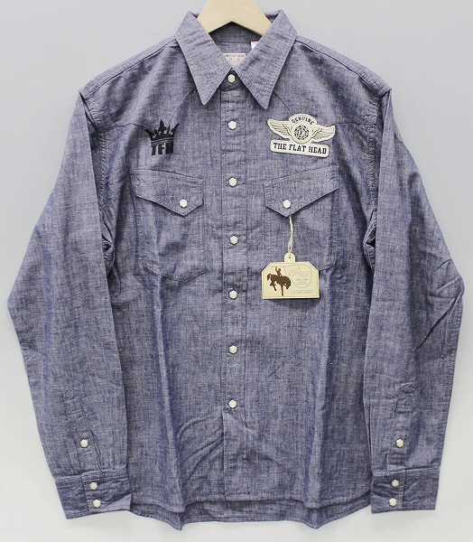 新品 フラットヘッド 7004W シャンブレーシャツ