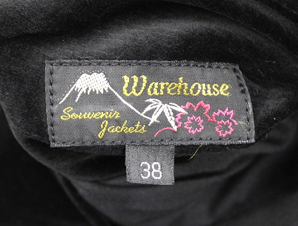 ウエアハウス 別珍スカジャン U.S.AIR FORCE WAREHOUSE赤富士屋洋服店