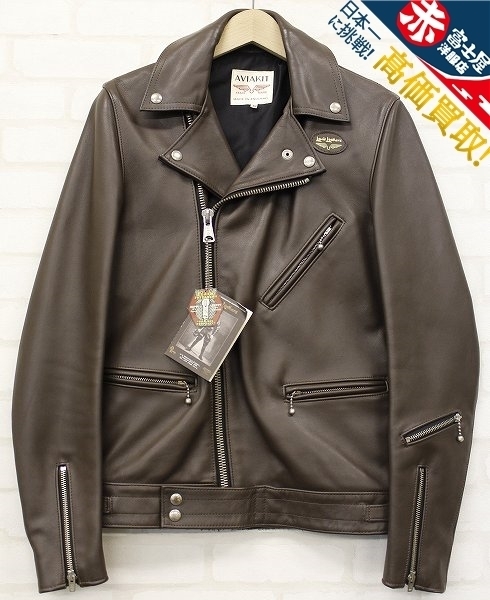 1J6276o/未使用品 ルイスレザー サイクロン Lewis Leathers ライダース 34赤富士屋洋服店オンライン本店  /アメカジ・ビンテージ等/