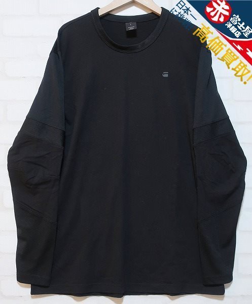 5T2200o/G-STAR RAW MOTAC-X R T L/S 長袖Tシャツ ジースター