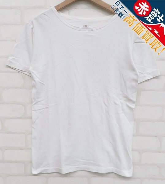 YK9T0692【クリックポスト対応】BUTCHER PRODUCTS 半袖無地Tシャツ ブッチャープロダクツ atlast&co