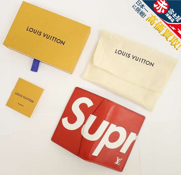 新品 Louis Vuitton×Supreme Pocket Organizer ポケットオーガナイザー 二つ折りカードケース 赤 シュプリーム ルイヴィトン