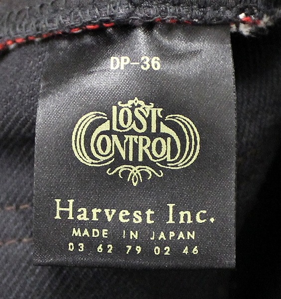 ロストコントロール DP-36 ブラックデニム LOSTCONTROL赤富士屋洋服店