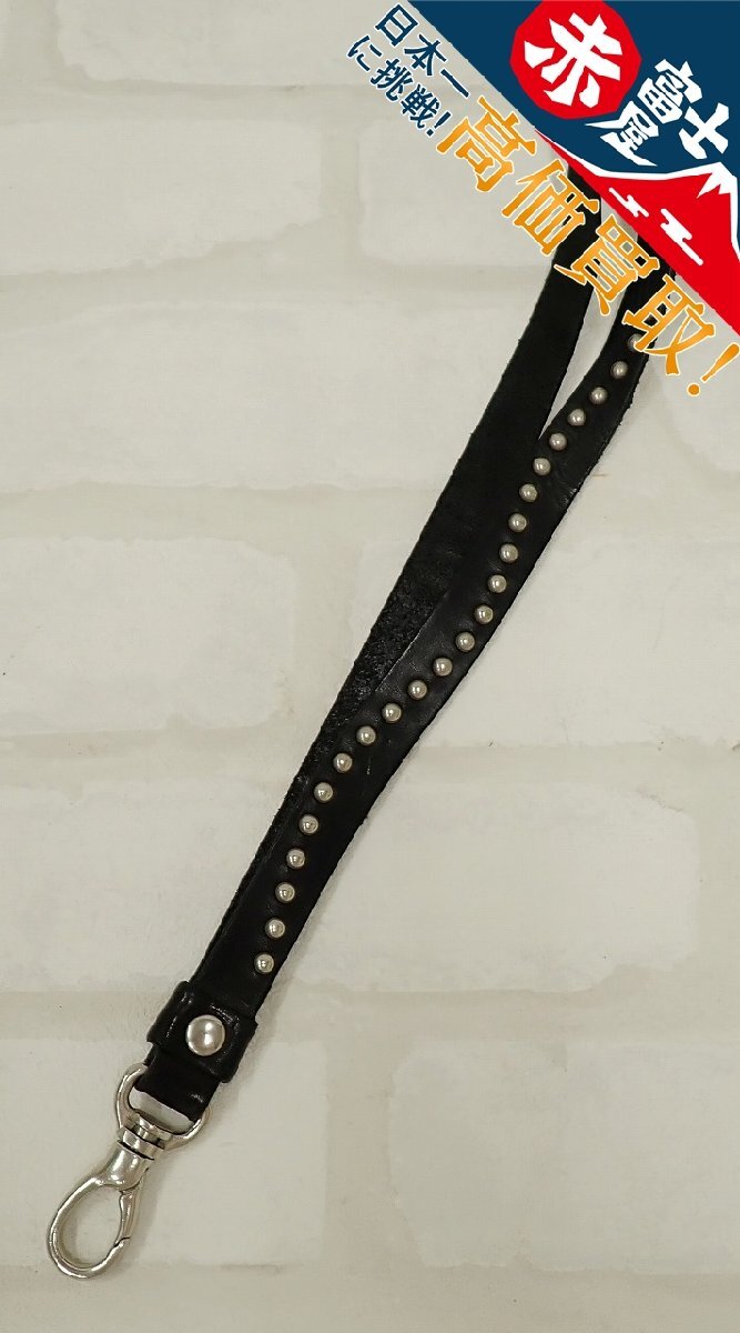 JK3A0170【クリックポスト対応】 スタッズレザーストラップ
