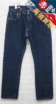 JK3P6959/LEVI’S 501-2689 BIGE 赤耳 デニムパンツ リーバイス