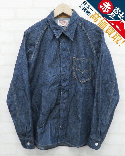 JK8T3202/DELUXEWARE 7640 40s DENIM SHIRT デラックスウエア デニムシャツ