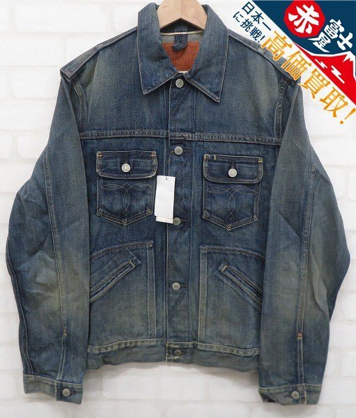 RI8T5342/未使用品 RRL ローパーデニムジャケット ダブルアールエル Gジャン