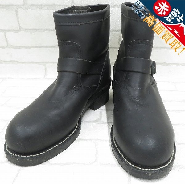 KH2S6971/Chippewa ショートエンジニアブーツ 27872 チペワ