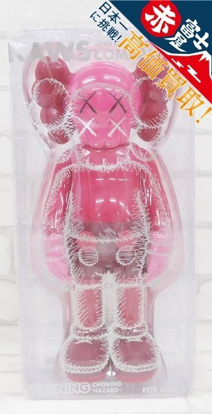 YK2A8486/未使用品 KAWS COMPANION FLAYED OPEN EDITION カウズ フィギュア