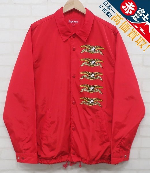 JK8T8088/Supreme×ANTI HERO Coaches Jacket シュプリーム アンタイヒーロー コーチジャケット