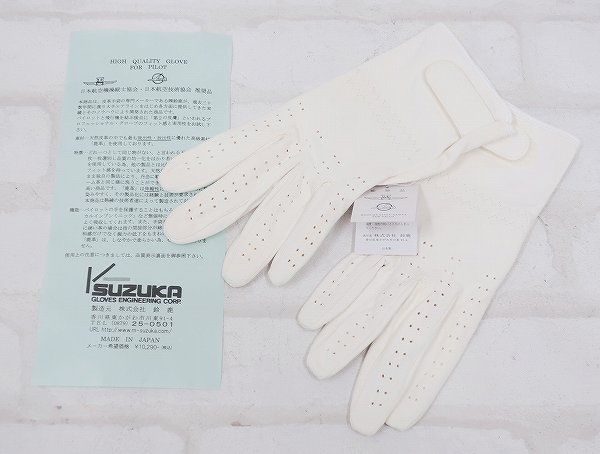 2A0621o【クリックポスト対応】未使用品 鈴鹿 ディアスキン レザーグローブ SUZUKA 日本航空機操縦士協会 日本航空技術協会 推奨品