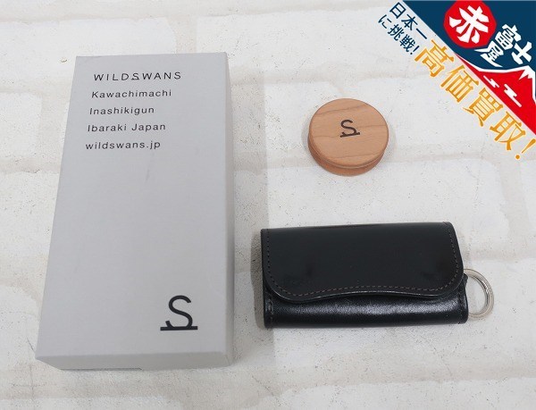 KH2A1773/ワイルドスワンズ クリッパー2 サドルプルアップ レザーキーケース WILDSWANS CLIPPER2
