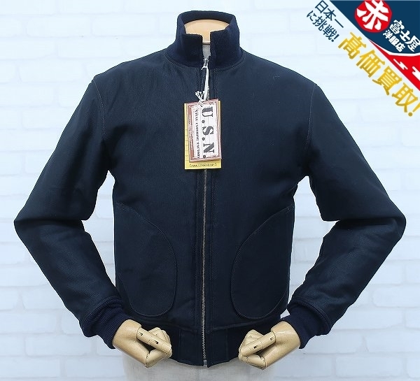 赤富士屋洋服店オンライン本店 /アメカジ・ビンテージ等/ 商品